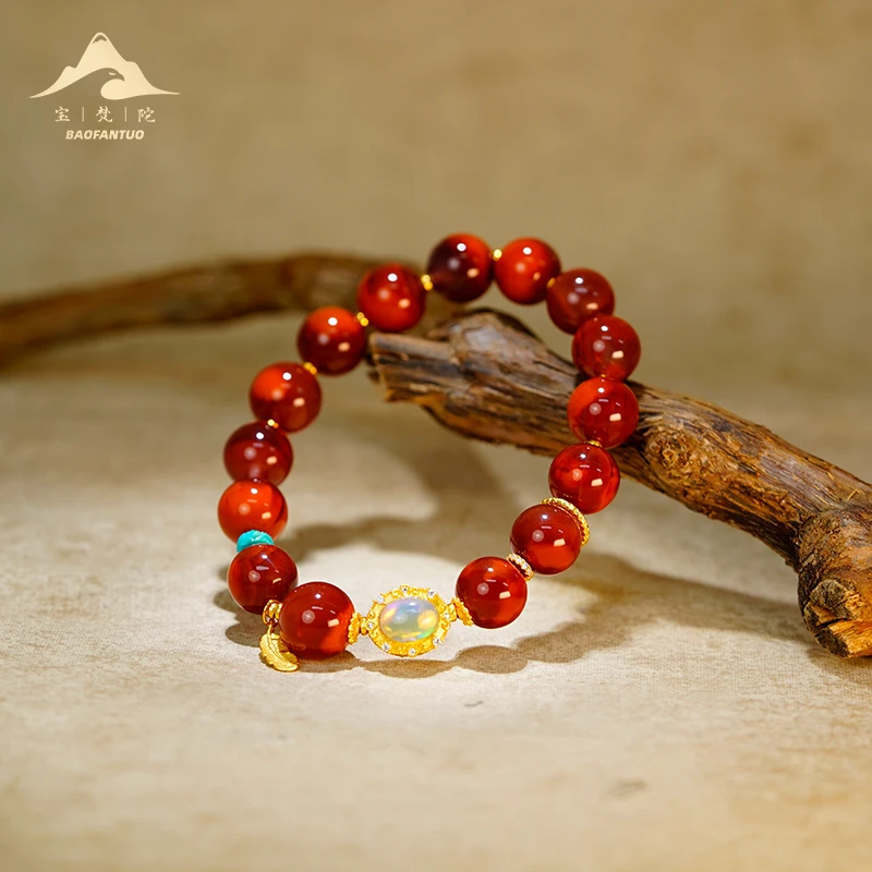 宝梵陀火焰南红diy手串5317