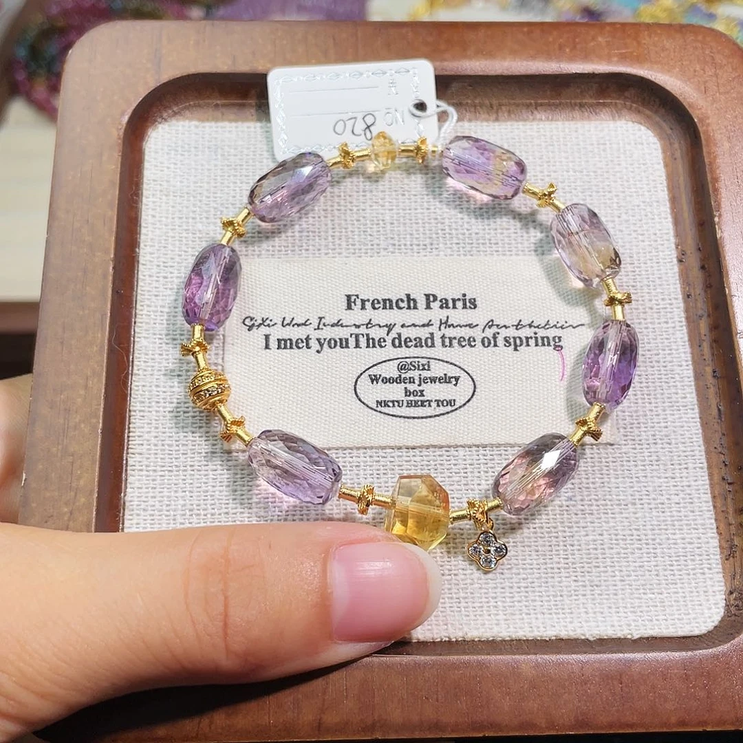 手链水晶未镶嵌紫黄水晶设计手链