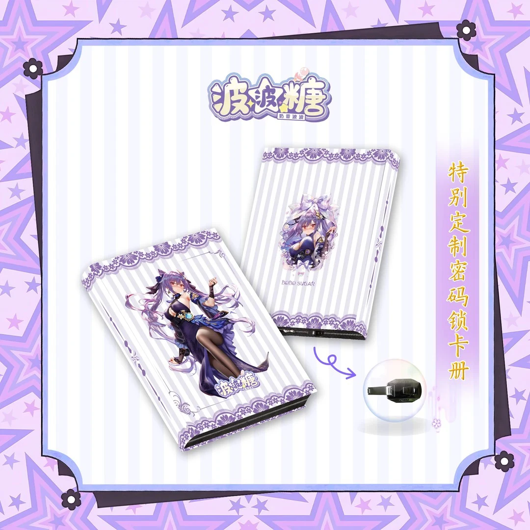 波波糖 二次元动漫收藏卡牌