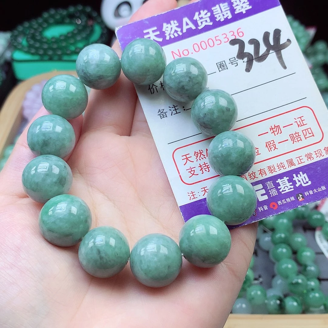 毛衣链未镶嵌翡翠