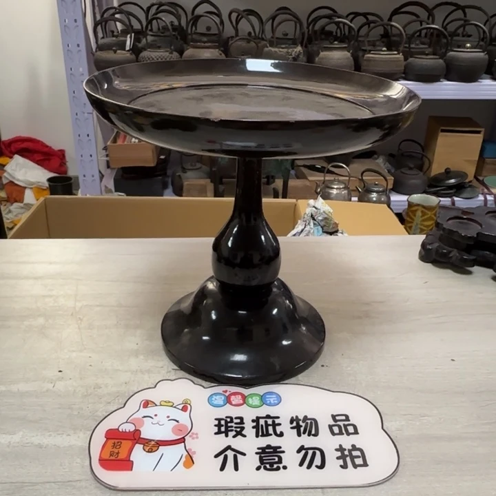茶道具工艺品茶茶