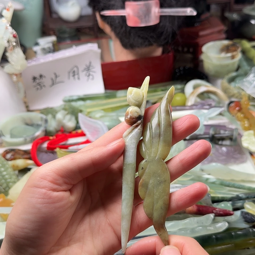 蛇纹石玉合金发饰