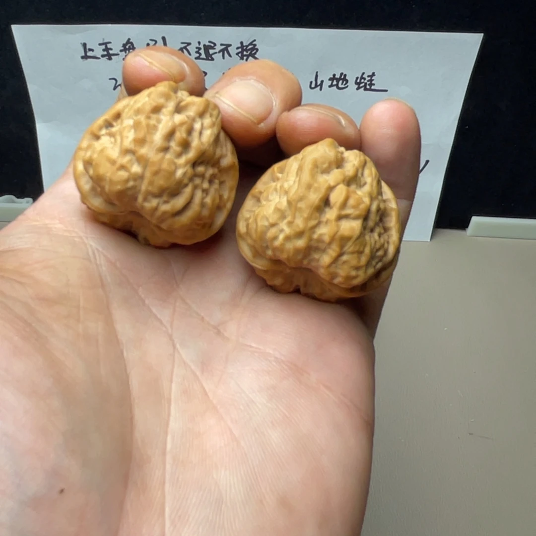 探***索吊坠文玩核桃延庆