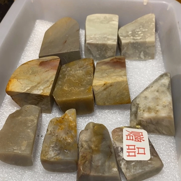 d***l昌化鸡血石印章石