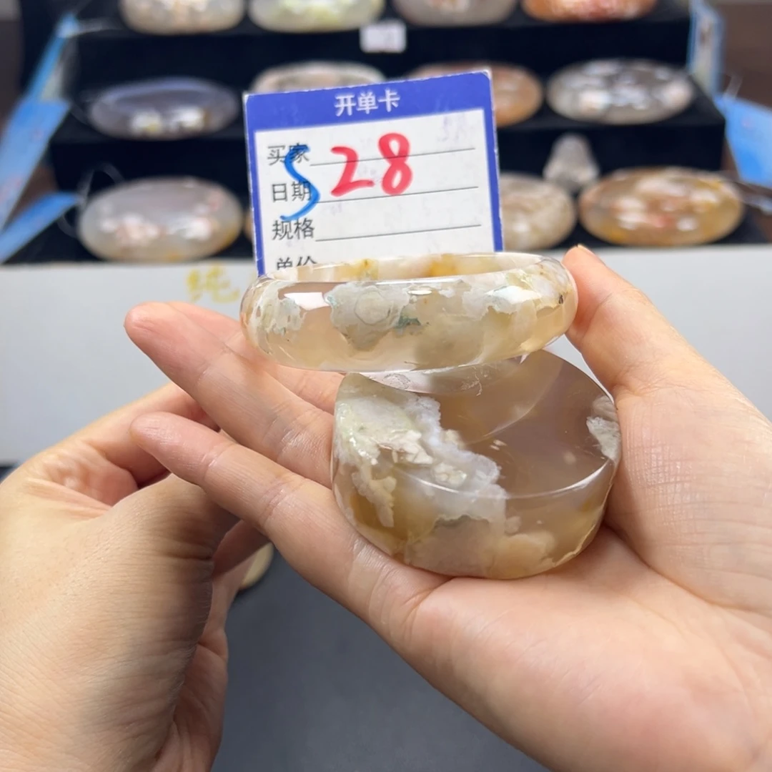 石英质玉未镶嵌手镯