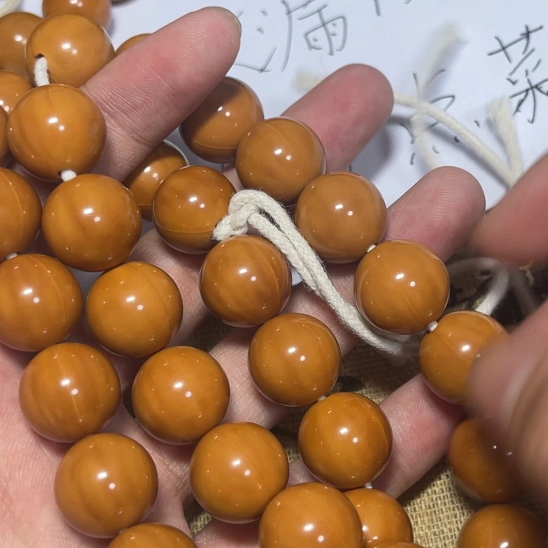 手串猴头核桃全品光珠