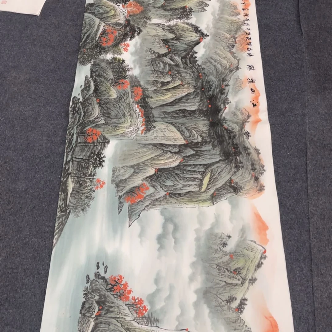 国画处理作品看好再拍哦