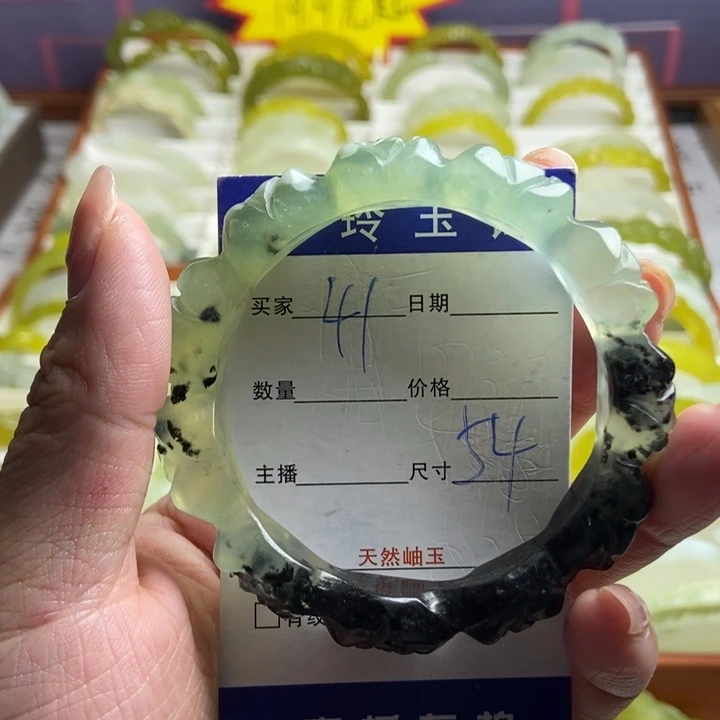 蛇纹石玉未镶嵌手镯