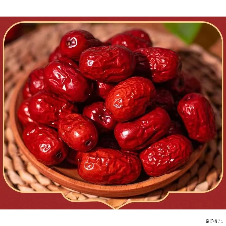 正宗红枣和田批发枣子骏枣农家特产零食免洗Q