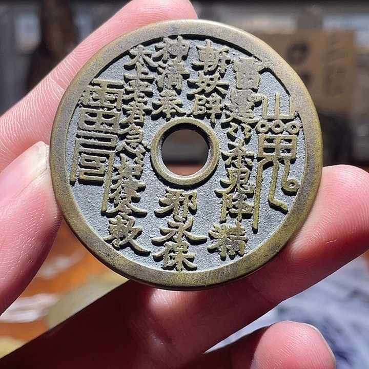 铜直播间所见即所得