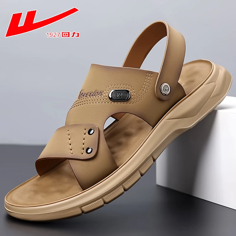 回力凉鞋男夏季外穿防滑户外运动开车两用休闲软皮软底沙滩拖鞋男