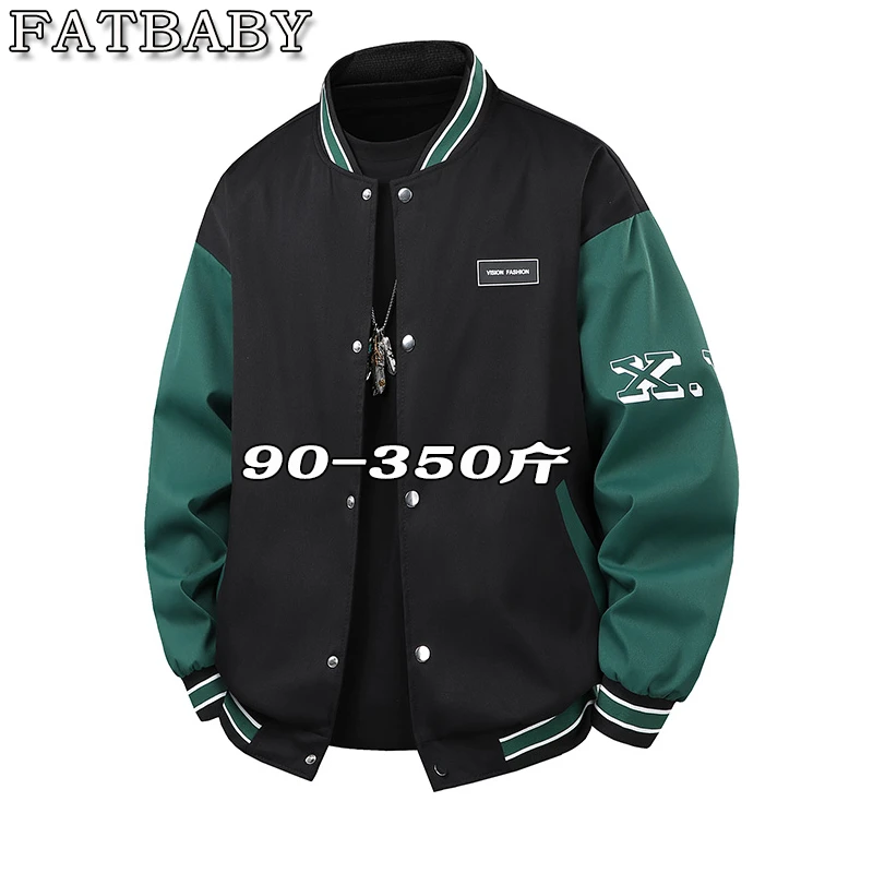棒球领夹克外套男士新款加肥350斤大码宽松拼色潮流胖子休闲夹克