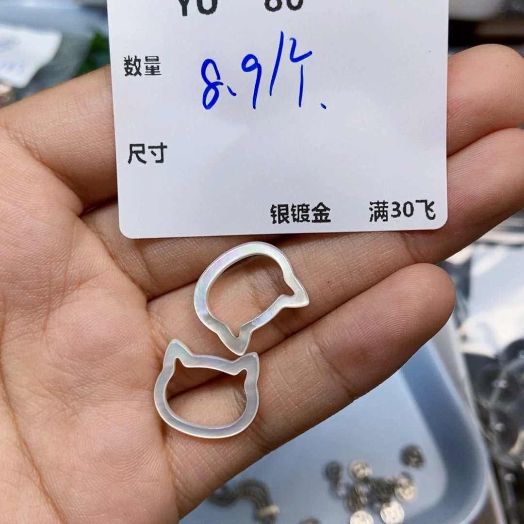 颈饰银S925镶嵌水晶YU80