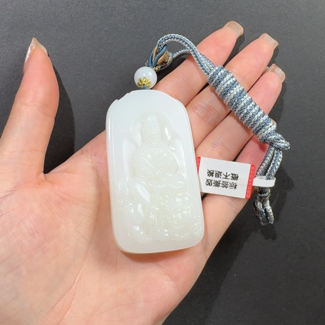 航***车颈饰未镶嵌和田玉