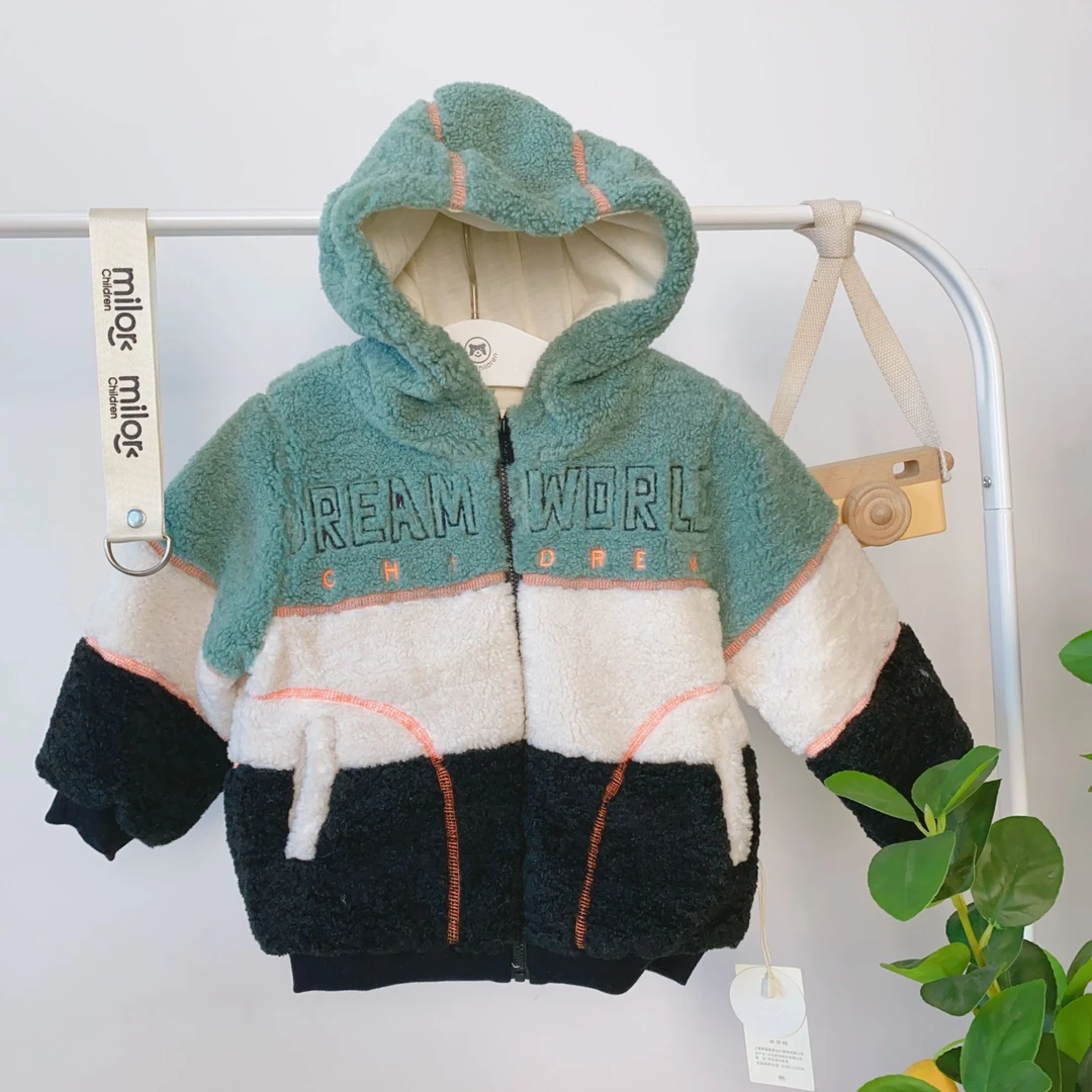 0811【加棉】米乐熊宝宝棉服外套棉袄儿童童装衣服冬季