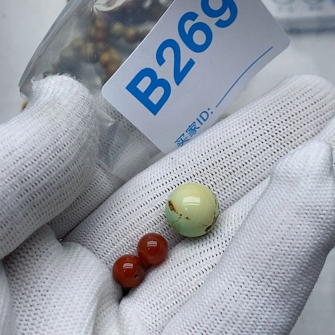 南红玛瑙珠宝奇石未镶嵌