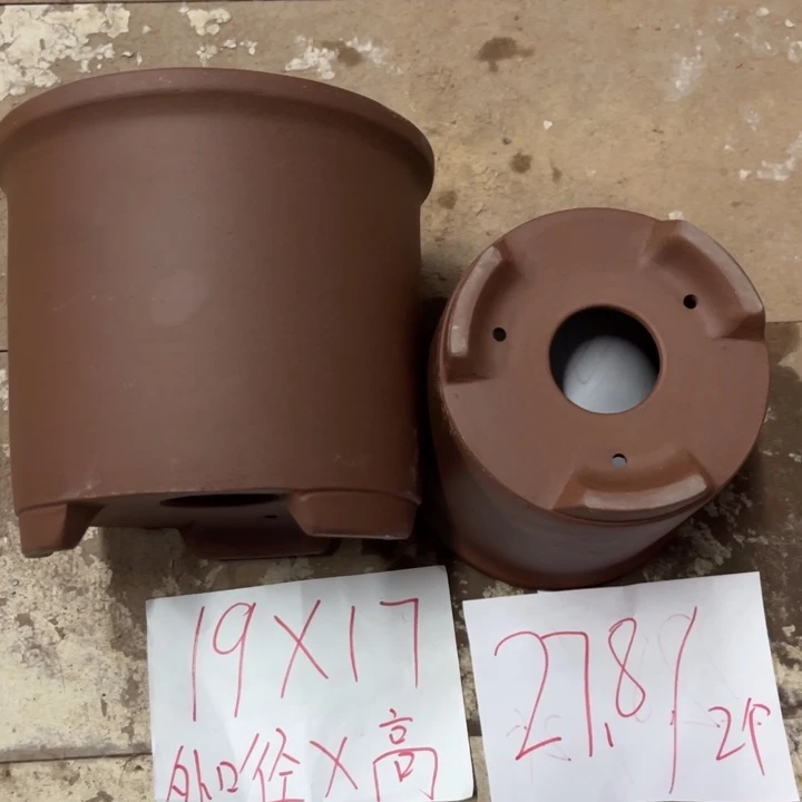 紫砂花盆破损包赔