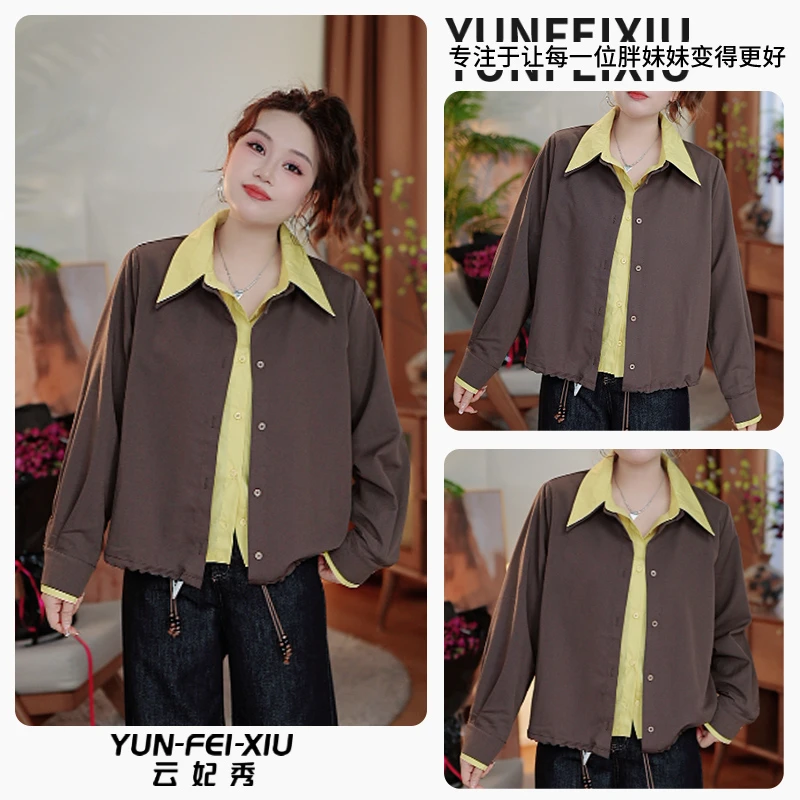 云妃秀大码女装衬衫翻领拼接时尚休闲显瘦遮肉胖妹妹假两件秋7133