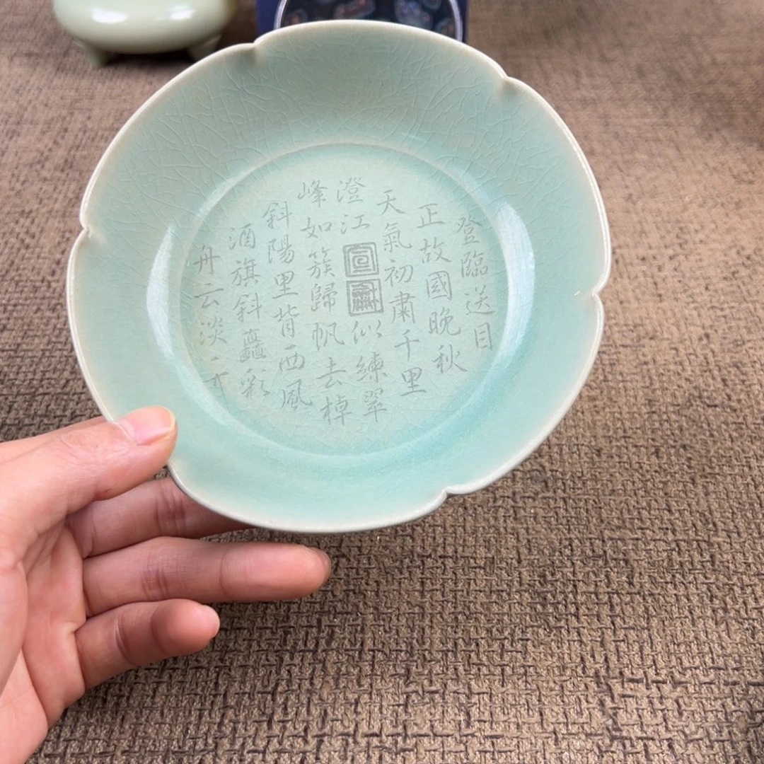 陶Lao窑瓷直播间正能量开门货