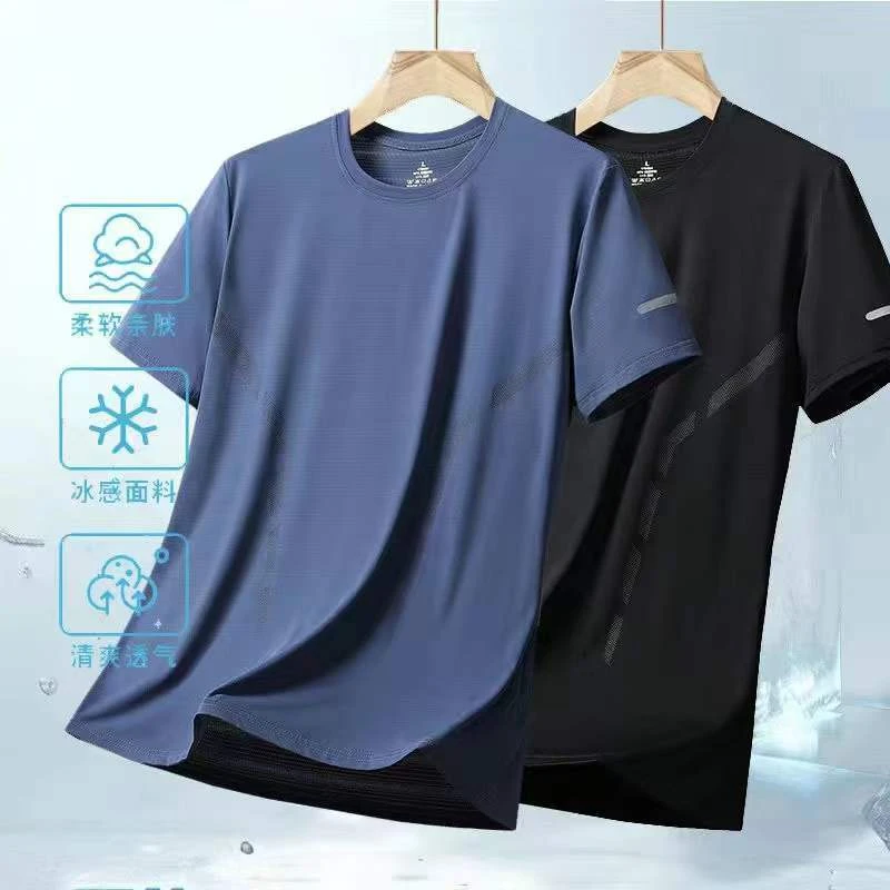 新款冰丝网眼短袖t恤夏季薄款百搭透气速干大码运动休闲半袖体恤