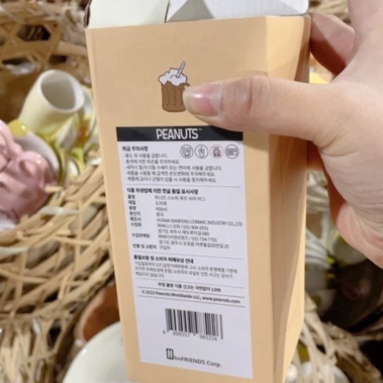 微瑕陶瓷完美主义者勿拍2………………