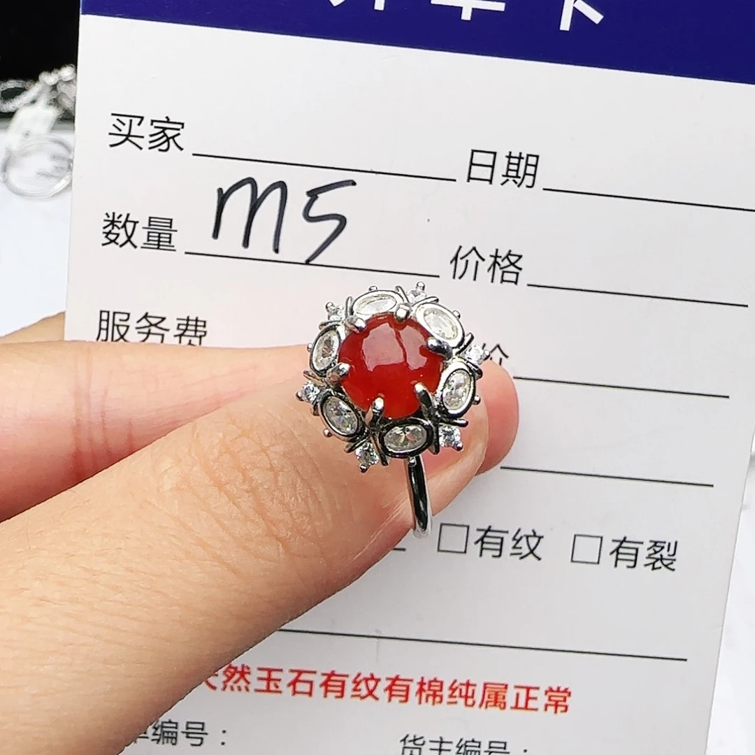 银S925镶嵌戒指翡翠戒指