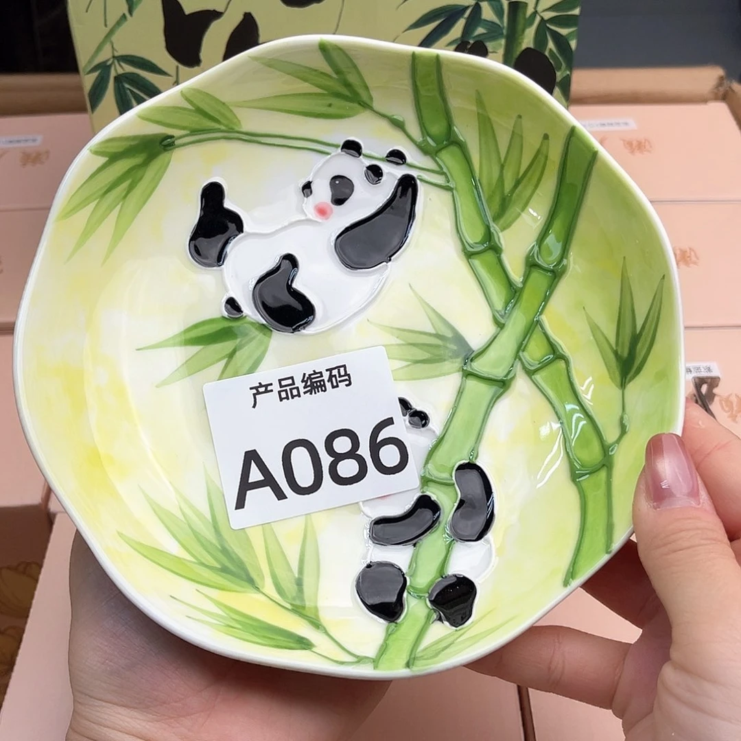 瓷片哦哦哦哦哦哦哦哦哦哦