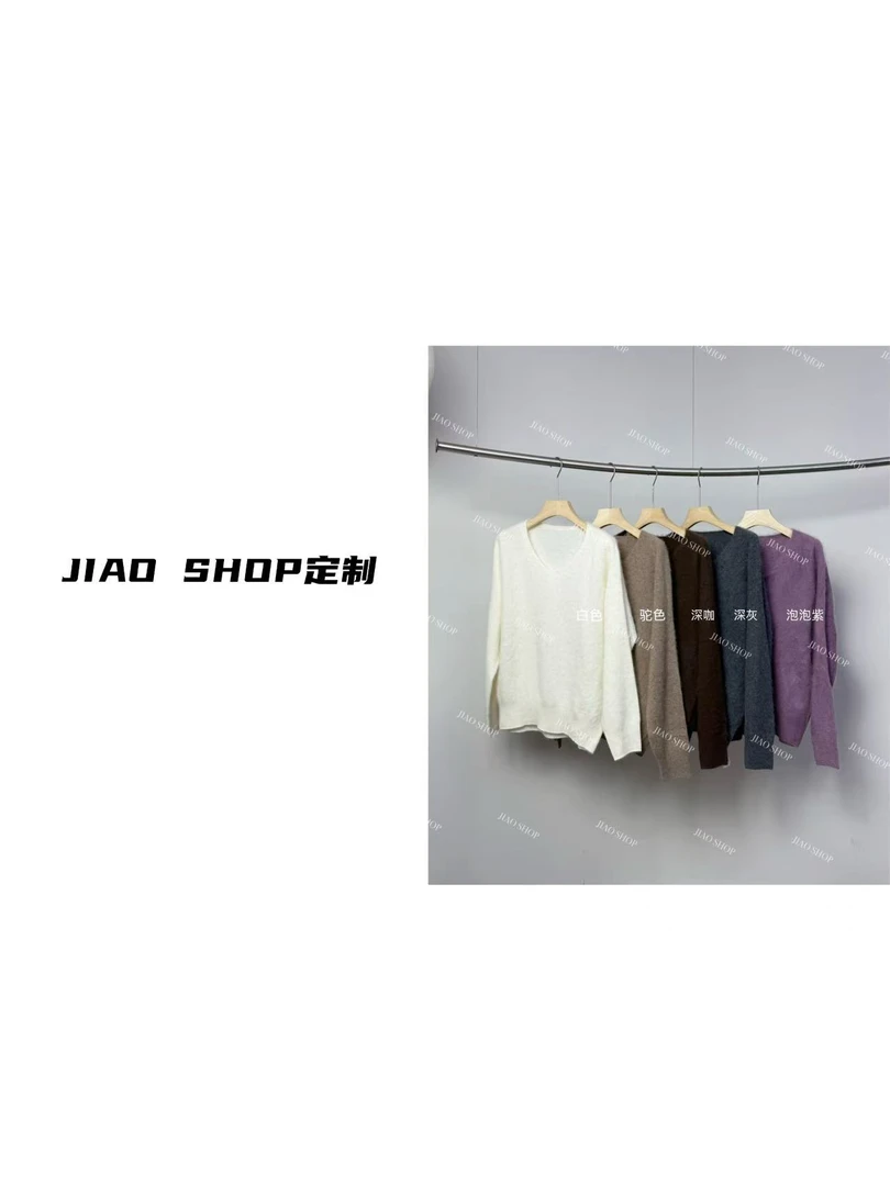 JIAO Shop 老板娘定制绵羊毛+山羊绒针织韩系上衣#198