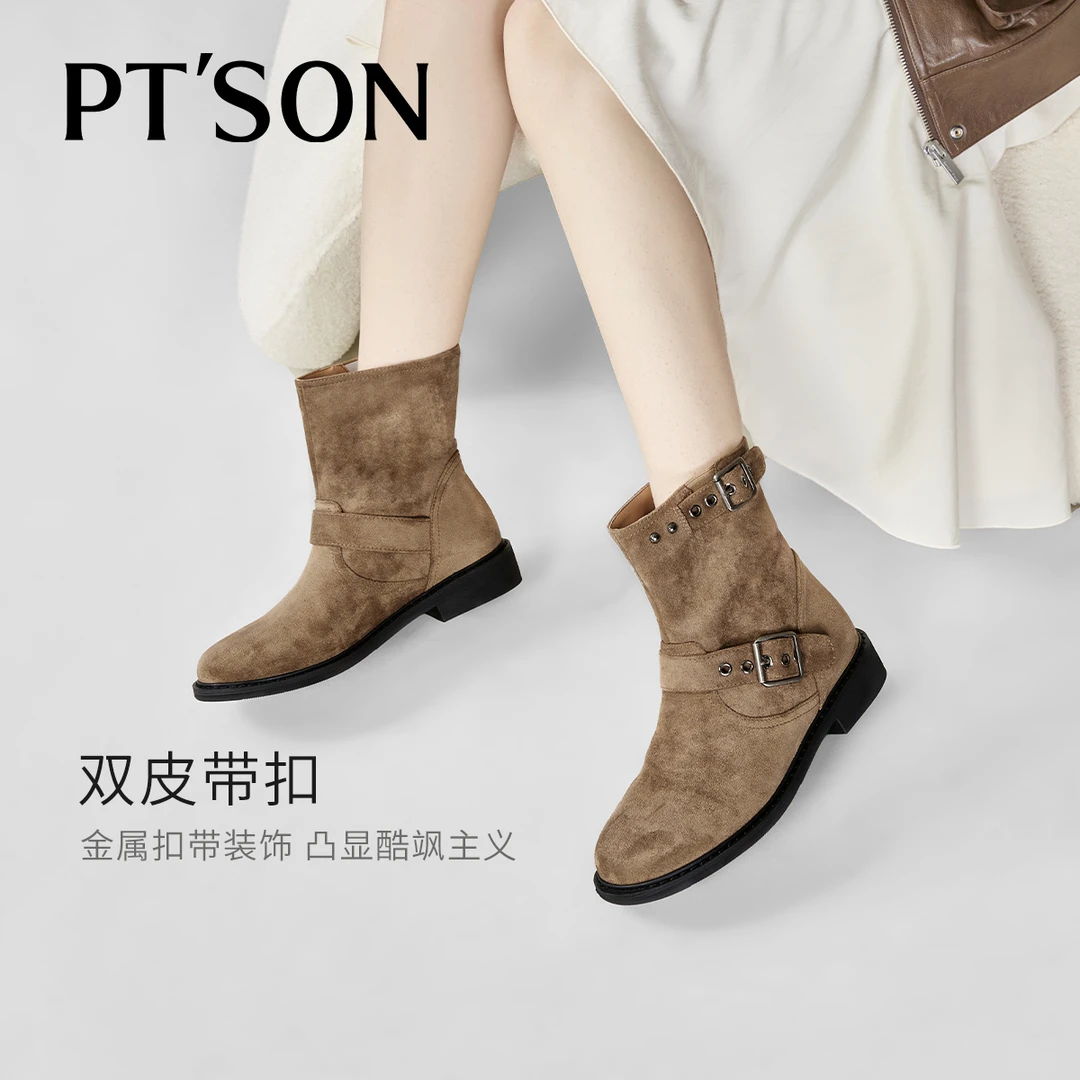【百田森PT SON】PJH2C851时尚复古西部牛仔靴女美拉德圆头低跟短靴