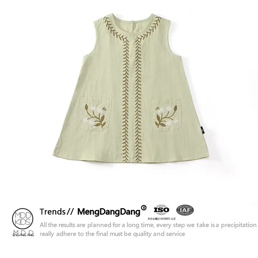 儿童夏款刺绣背心裙