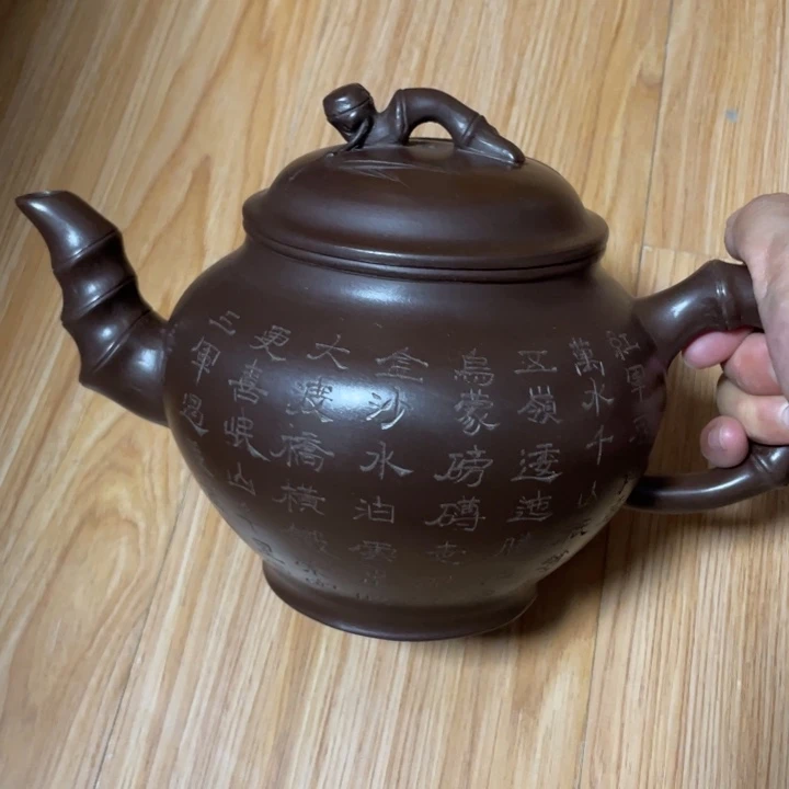 茶壶紫砂宜兴紫砂壶