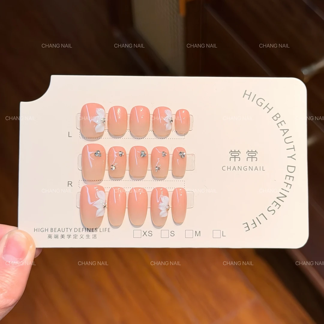 常指许我耀眼-Let me shine-纯手工穿戴甲许妍同款裸粉气质款10片