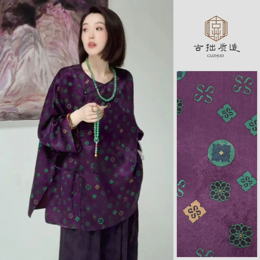 红云纱·绿紫宝相！真丝红云纱新中式上衣！GZ6107