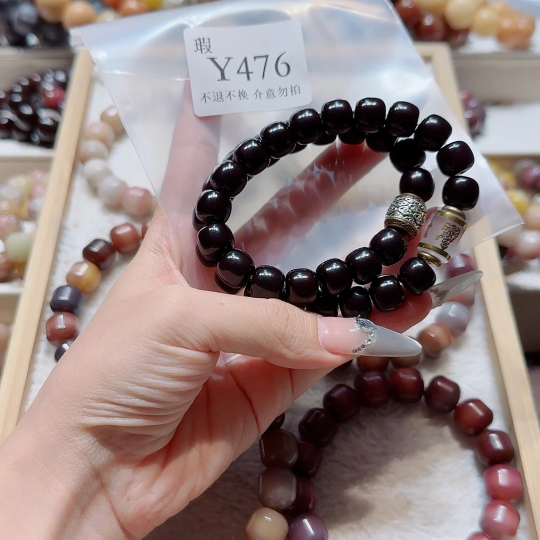 菩提囡*菩提手串476