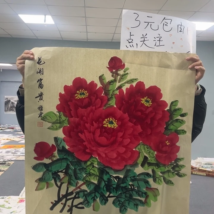 国画我的心好痛啊我的心真的好痛啊好