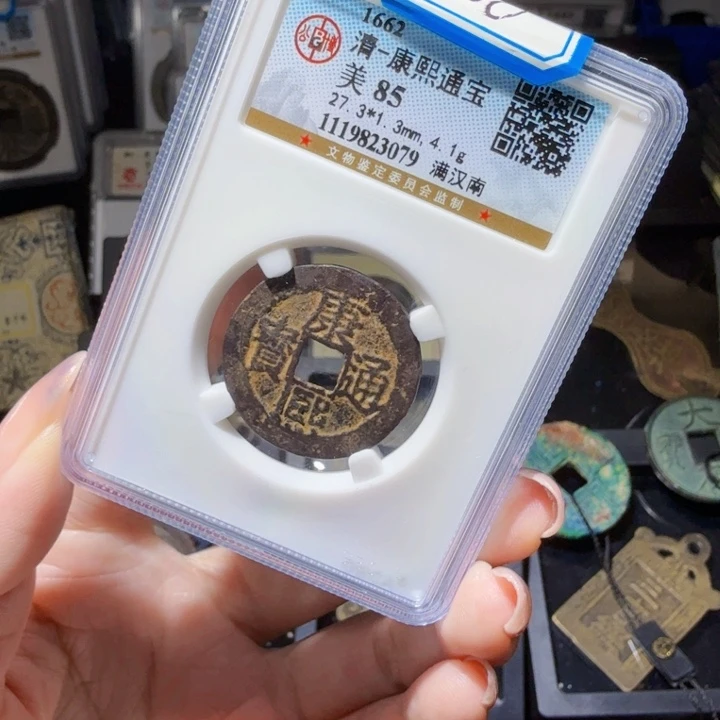 铜As历朝历代……3079