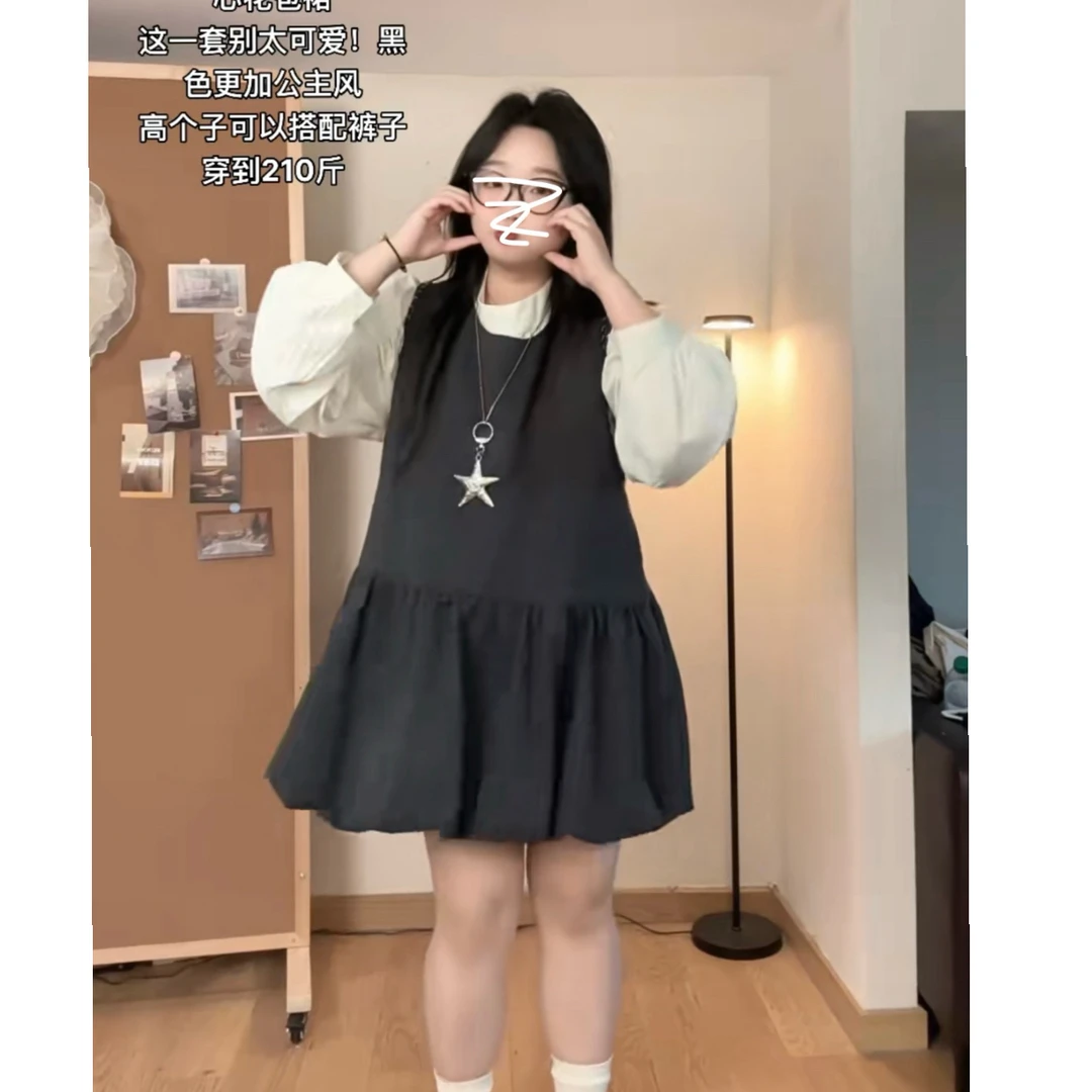 韩系坎袖背心花苞连衣裙衬衫女胖2025早秋新款显瘦宽松大码两件套