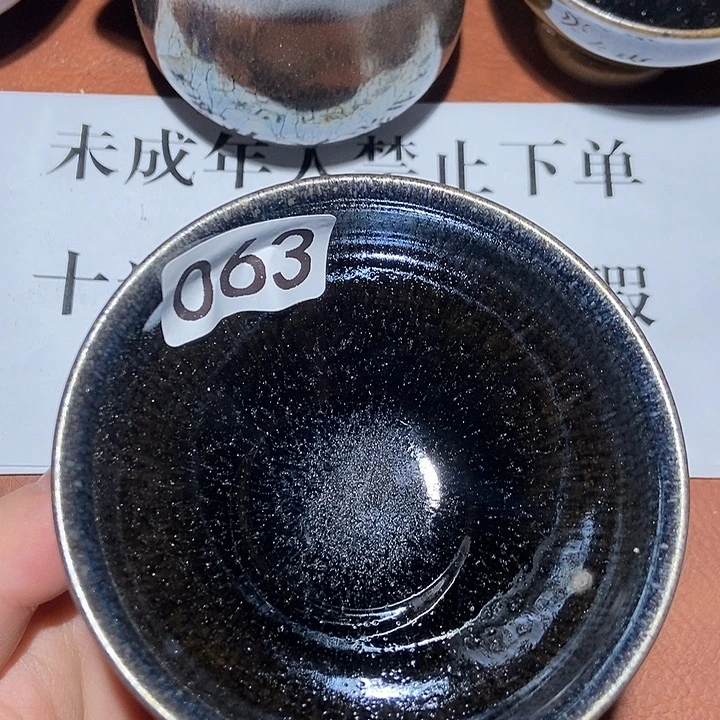 茶盏茶盏茶盏茶盏茶盏茶63