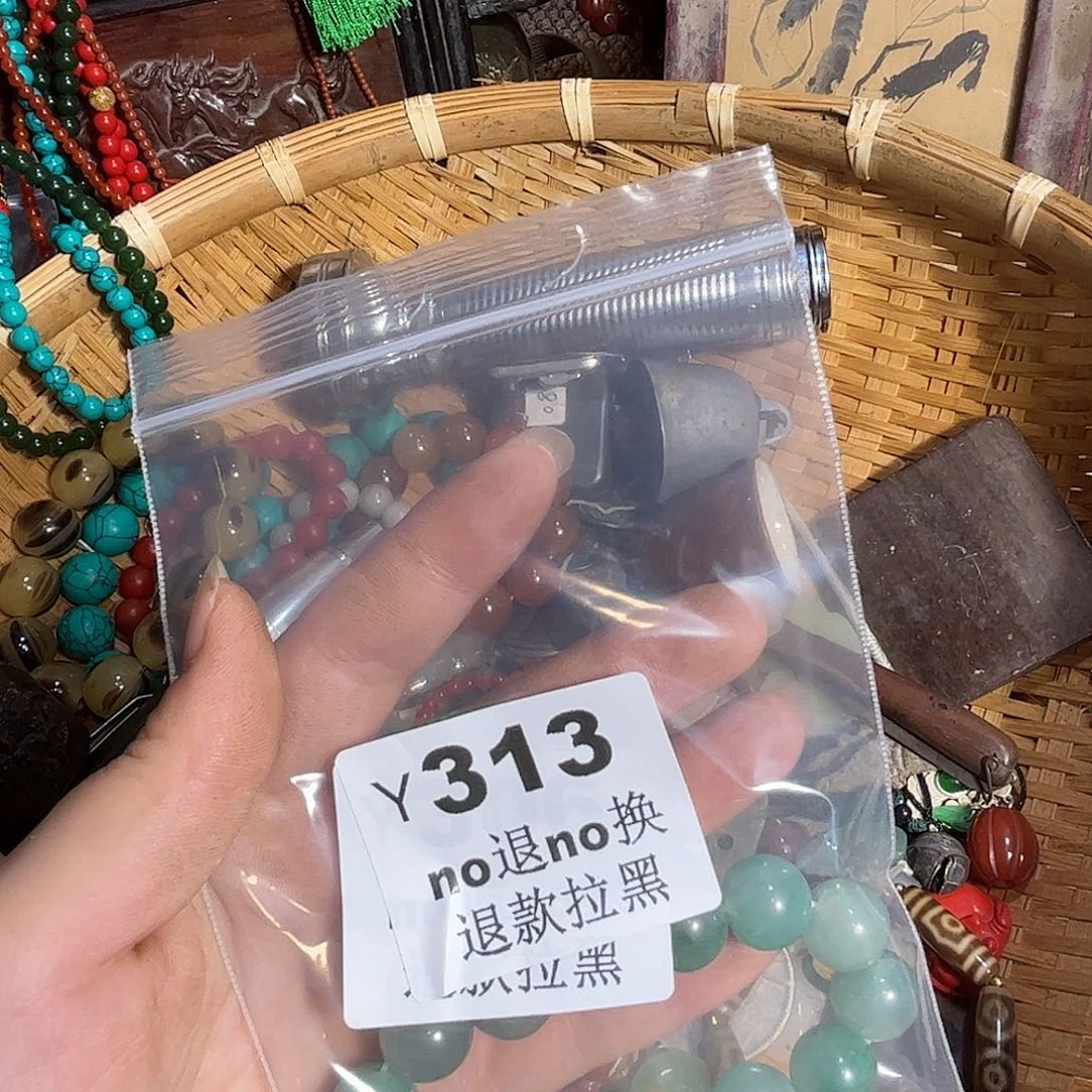 丽***其他哈哈哈   313