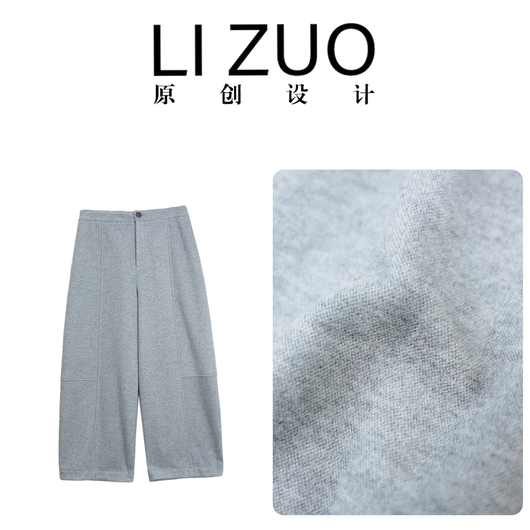 【冬季必备】胖mm460g醋酸羊毛复合特舒绒半松紧腰休闲奶奶裤12058