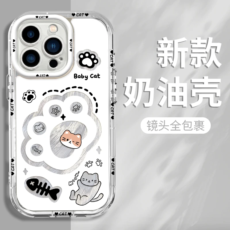 猫咪猫爪适用于苹果/华为/OPPO/VIVO/小米手机壳羽纱奶油防摔女款