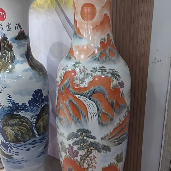 英***子瓶鸿运当头一对1.6米