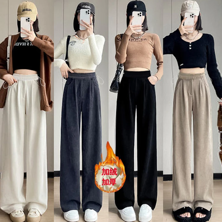 宝宝绒孕妇秋冬季新款欧棉绒阔腿裤休闲镰刀裤糯米裤宽松香蕉裤