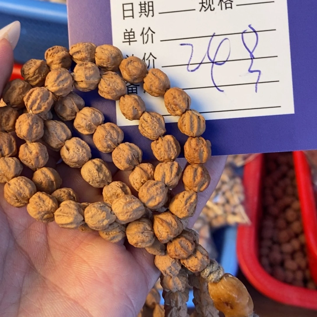 柏香籽/百香籽吊坠24