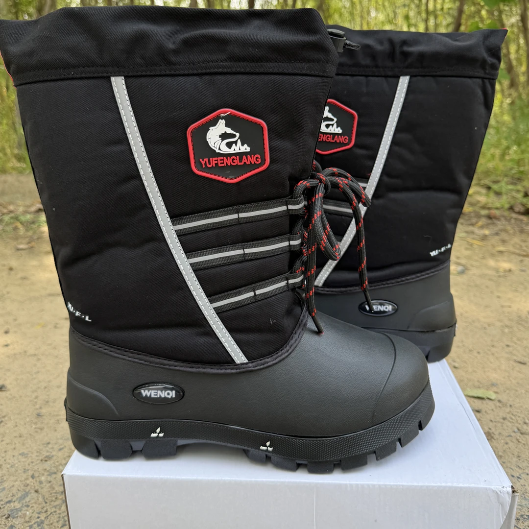 大一码选）抗寒外贸防水保暖极地靴北极户外雪地靴野营登山靴E-98