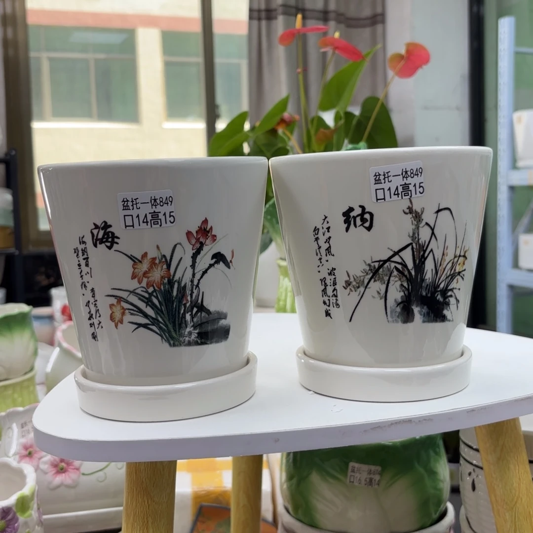 @夏西陶瓷花盆@@5849