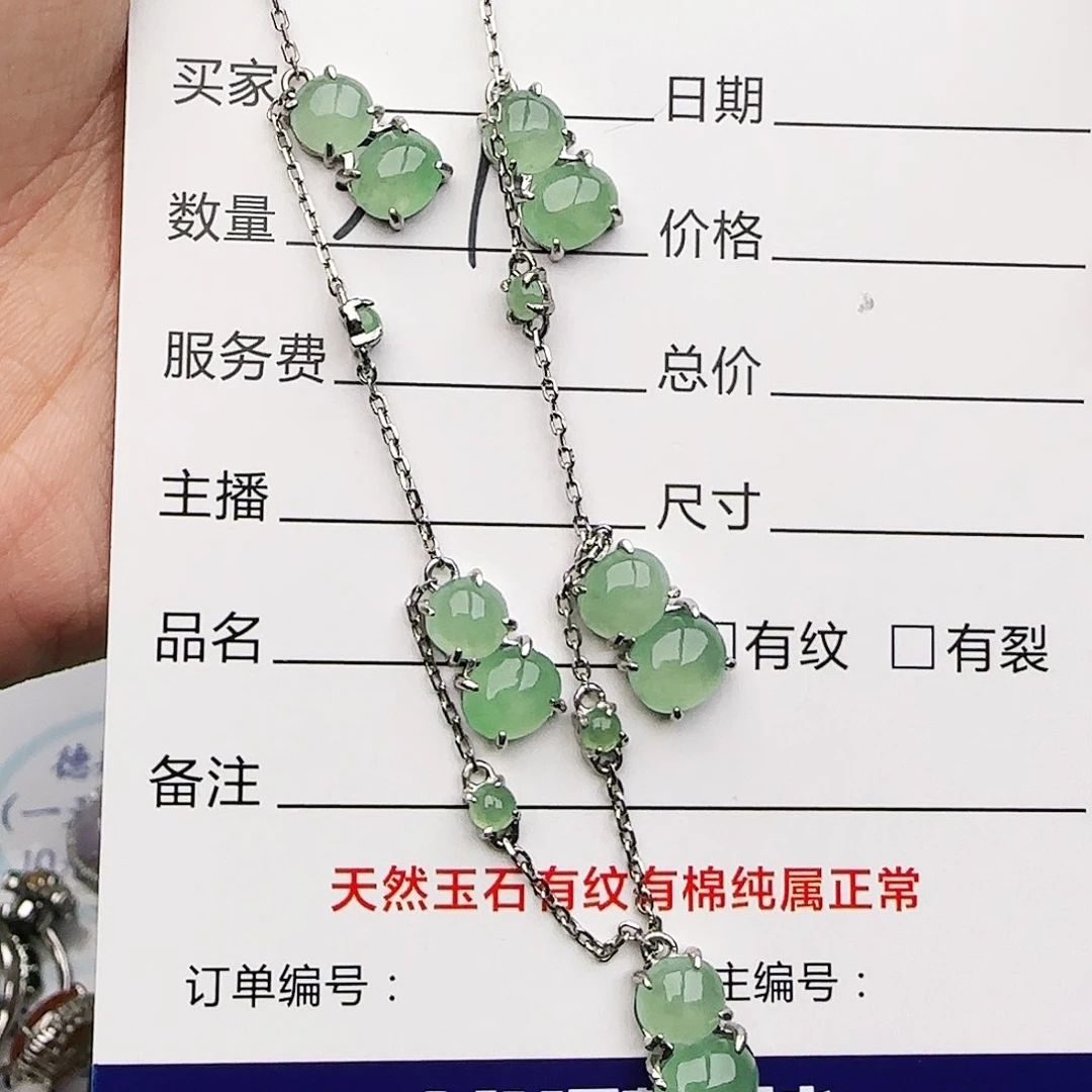 银S925镶嵌戒指翡翠戒指