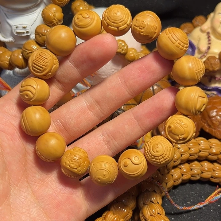 手串/手链橄榄核猴头四象八卦