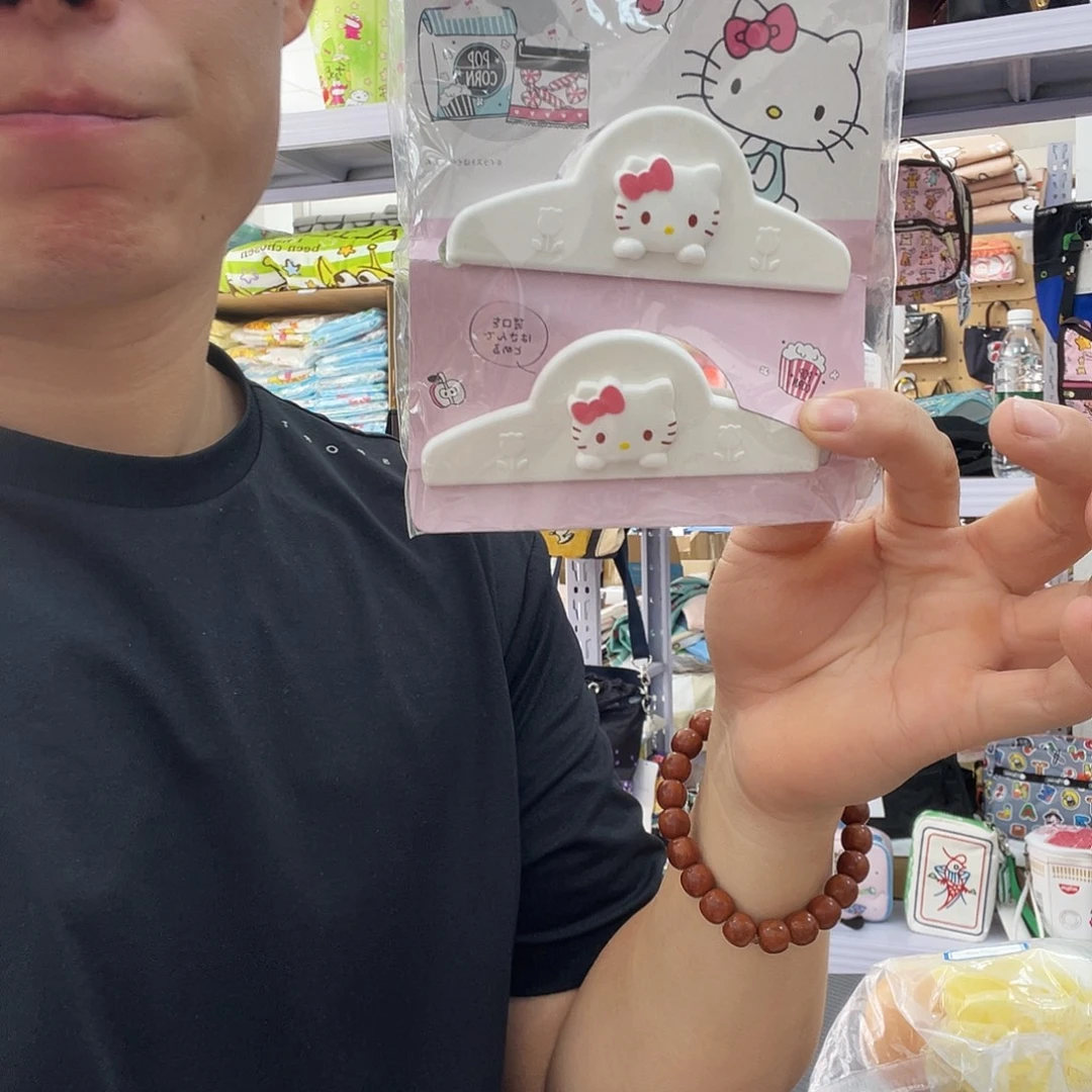 PU化妆包等产品和产品