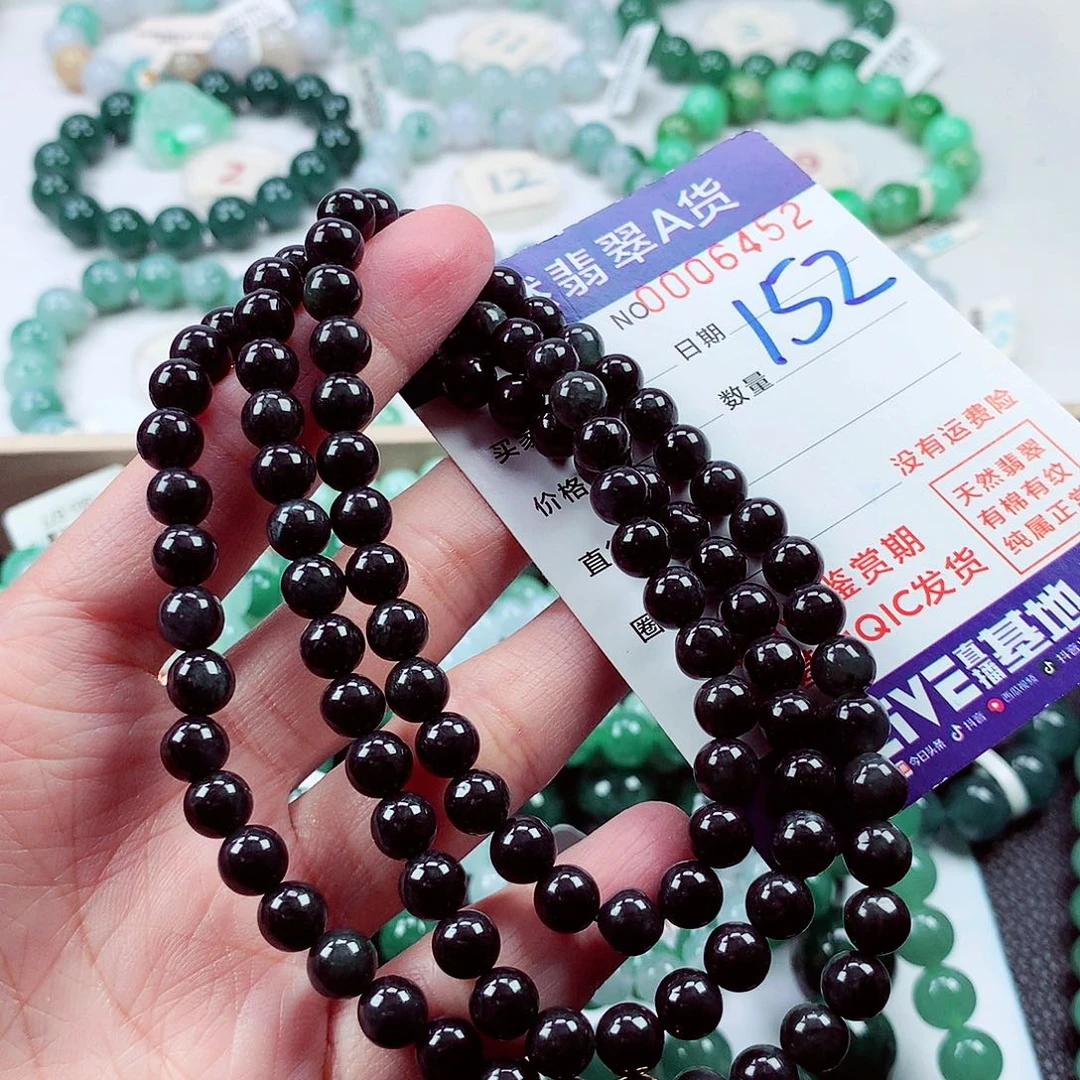 毛衣链未镶嵌翡翠